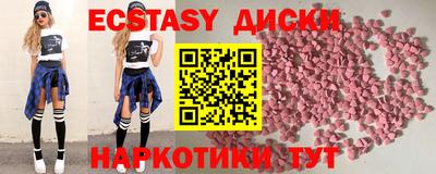 кокаин VHQ Кумертау