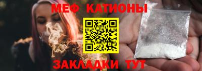 СК Кулебаки