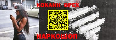 СК Кулебаки
