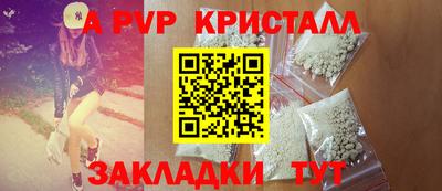 СК Кулебаки