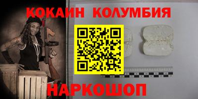 СК Кулебаки