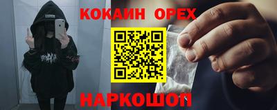 СК Кулебаки