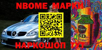 СК Кулебаки