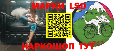 mdpv Кунгур