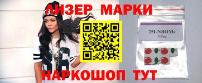 mdpv Кунгур