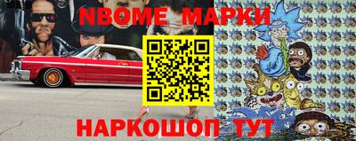 mdpv Кунгур