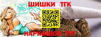 СК Кулебаки