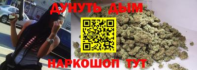 кокаин VHQ Кумертау