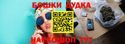 СК Кулебаки