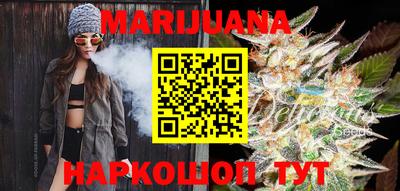 mdpv Кунгур
