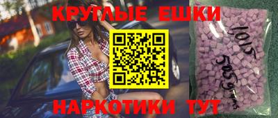 кокаин VHQ Кумертау