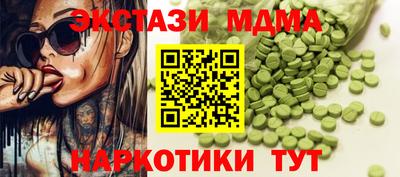СК Кулебаки