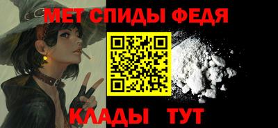 кокаин VHQ Кумертау