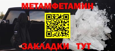 кокаин VHQ Кумертау