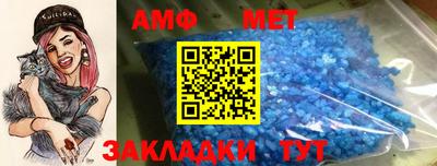 кокаин VHQ Кумертау