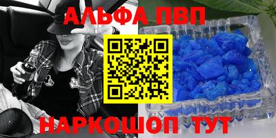 СК Кулебаки