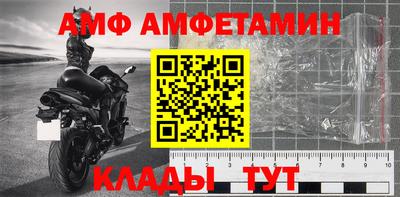 mdpv Кунгур