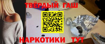 кокаин VHQ Кумертау