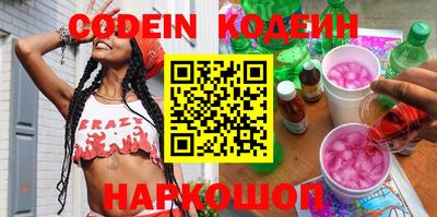 кокаин VHQ Кумертау