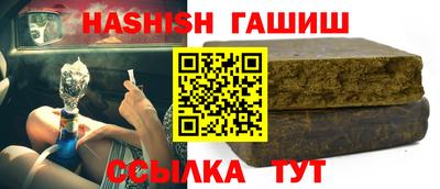 кокаин VHQ Кумертау