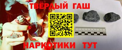 кокаин VHQ Кумертау