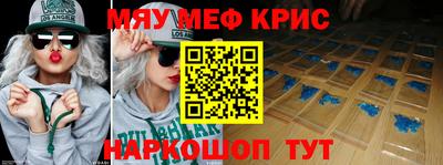 СК Кулебаки
