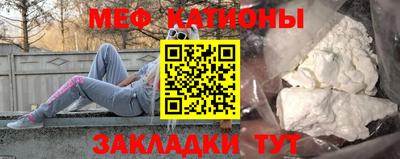 кокаин VHQ Кумертау