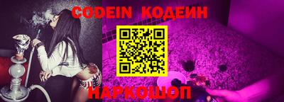 mdpv Кунгур