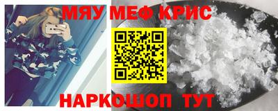 СК Кулебаки